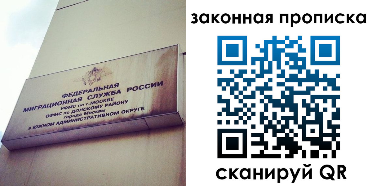 форма 3 в Ахтубинске
