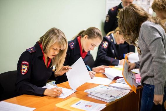 прописка в Ахтубинске